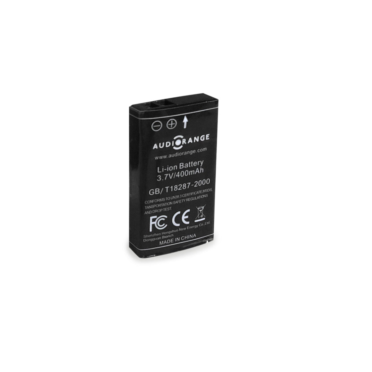 ITE-1000 Battery Replacement